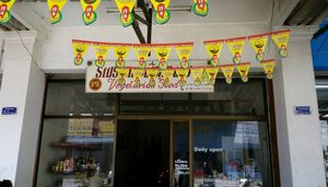 store front at Vegetarian Restaurant in Savannakhet