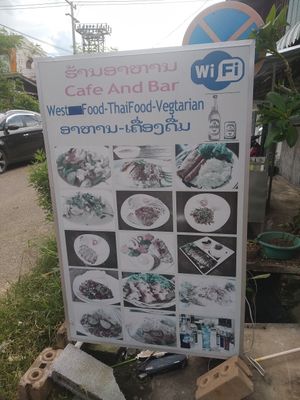 Vegetarian written on the front board at Lisa's Cafe in Savannakhet