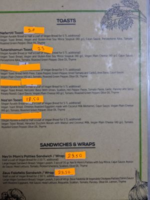 Uploading the menu in 2020. Upen. at VegaNarsist - Nişantaşı in Istanbul
