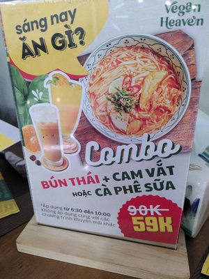  at Hoa Sen - Nguyen Van Cu in Da Lat