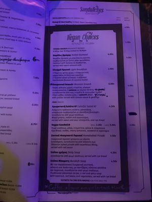 Vegan menu at Cafe Bar 67 in Athens