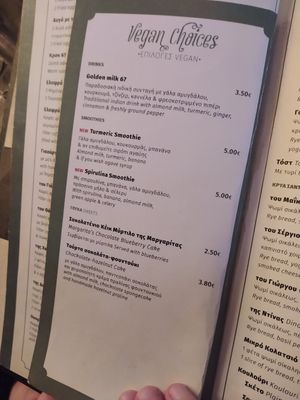 Separate Vegan menu at Cafe Bar 67 in Athens