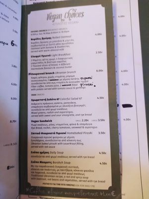 Vegan menu at Cafe Bar 67 in Athens