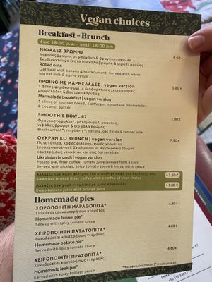   at Cafe Bar 67 in Athens