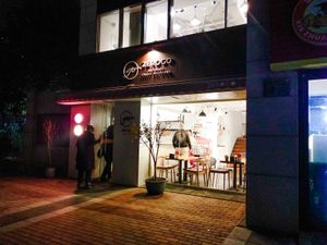 Outside ZeroGo at ZeroGo in Beijing