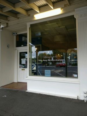 humble exterior, we walked past it first..  at Madame K's Vegetarian - Williamstown in Williamstown