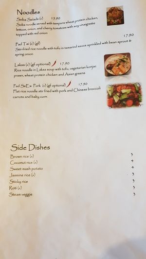 Noodles 6/7 at Madame K's Vegetarian - Williamstown in Williamstown