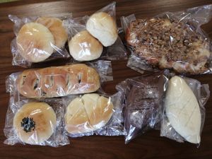 Vegan breads🥰 at Prema Bakery in Komaki