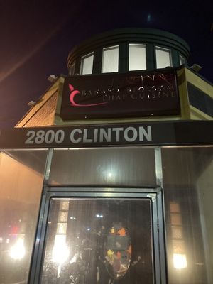 Entrance at night  at Banana Blossom in Cleveland