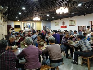 Dining area at Yǔ Huā Zhāi 雨花斋 in Fuzhou
