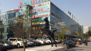 Jiayi Plaza at Bencao Yushan in Beijing