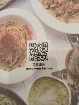  at VegFarm - Wú Guójiè Shū Shí in Taichung