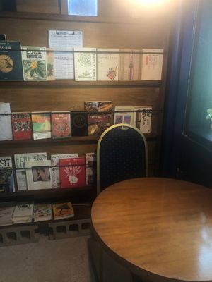 More seating at Niceness in Nago