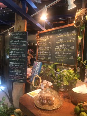 Menu at Niceness in Nago