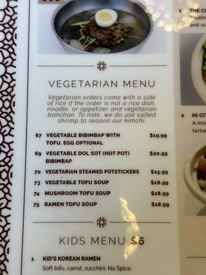 Vegan section of menu  at Soon's Tofu in Foster City