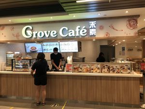 store front  at Grove Cafe 素林 - Paya Lebar in Central Singapore