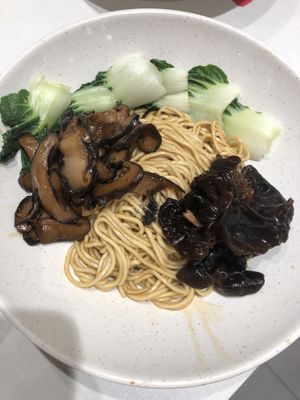 truffle la mian $8.80 [vegan] 👍🏻👍🏻👍🏻 at Grove Cafe 素林 - Paya Lebar in Central Singapore
