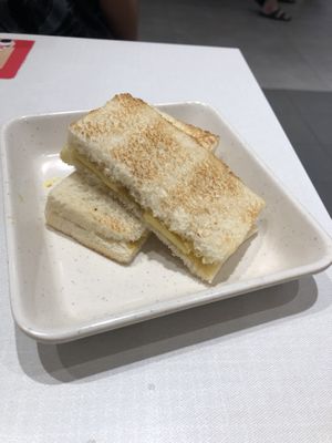 kaya butter toast [vegetarian] at Grove Cafe 素林 - Paya Lebar in Central Singapore
