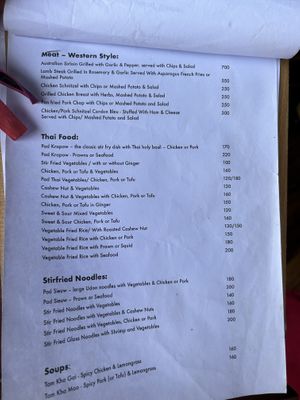 Menu february  at Bamboo in Koh Phangan