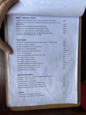 Menu february  at Bamboo in Koh Phangan