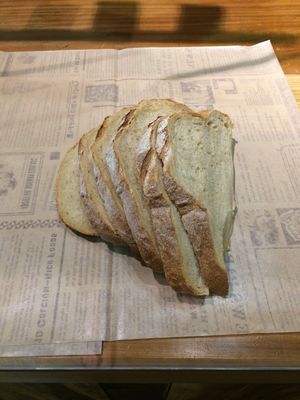 Mmmm great fresh bread at Happy Green - Tainan Wei Le Lu in Tainan