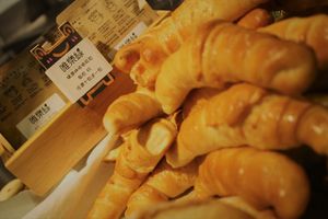 Good company for good coffee 咖啡良伴 at Happy Green - Tainan Wei Le Lu in Tainan