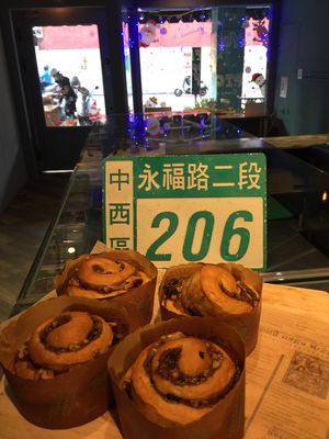 House-made Cinnamon rolls at Happy Green - Tainan Wei Le Lu in Tainan