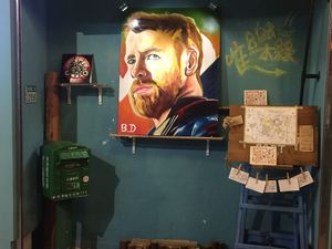 Arts gallery 藝術走廊 at Happy Green - Tainan Wei Le Lu in Tainan