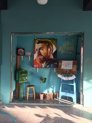 The light 光影 at Happy Green - Tainan Wei Le Lu in Tainan