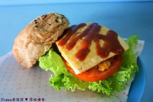 Everyday Tofu Burger 旦旦豆腐堡 at Happy Green - Tainan Wei Le Lu in Tainan