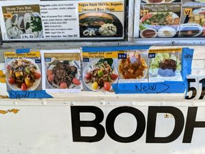 Recently added... at Bodhi Viet Vegan in Austin