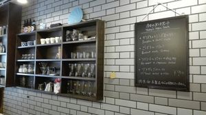 Today's menu at Kuppila in Nara