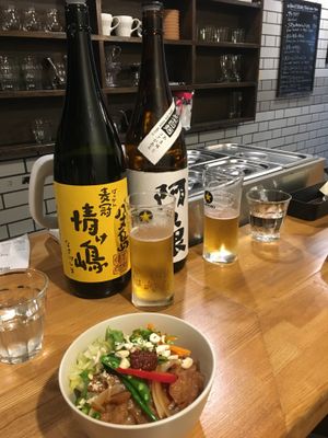 Delicious rice bowl! at Kuppila in Nara
