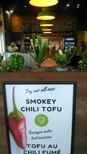 Entrance at Guacamole - Morton in Moncton