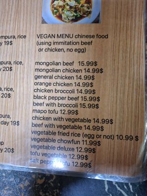 Vegan menu (included on the supplemental sushi menu, not in the main menu) at China Doll in Red Bluff