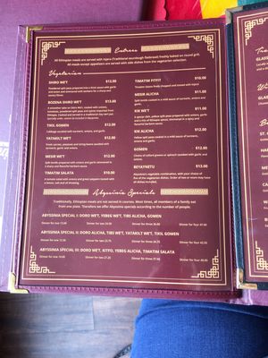 The beyaynetu  gives you a sample of most of the vegan items. Be sure to tell the waitress that you want vegan   at Abyssinia in Rochester
