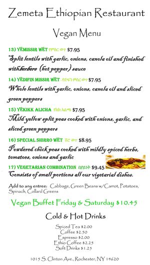 vegan menu at Zemeta Ethiopian in Rochester