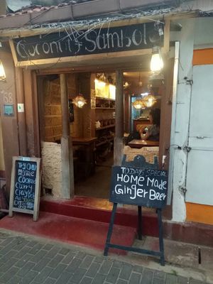 All you can eat buffet at Coconut Sambol in Galle