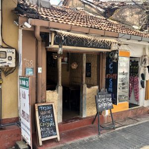Unassuming frontage! at Coconut Sambol in Galle