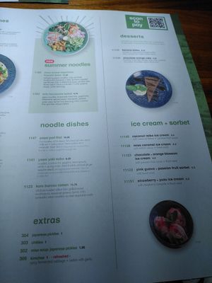 Half of menu, July 2021 at Wagamama - City Centre in York