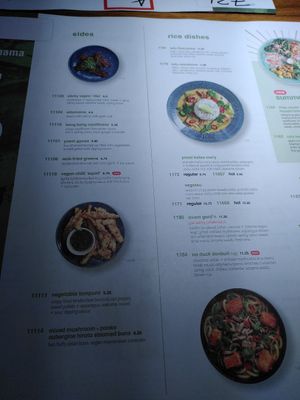 First half of menu, July 2021 at Wagamama - City Centre in York