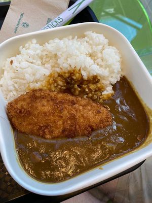 Vegan chi’king katsu curry bento  at Wasabi in Leeds