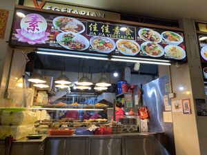 Dinner time  at Jia Jia Vegetarian 佳佳素食 - Serangoon North in Northeast Singapore