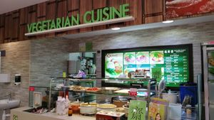 Stall front at Million Years 萬年齋 in East Singapore