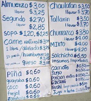 Menu, April 2023 at Restaurante Vegetariano Kai Hsi in Guayaquil