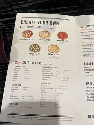   at 800 Degrees - Shinjuku in Tokyo