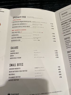   at 800 Degrees - Shinjuku in Tokyo