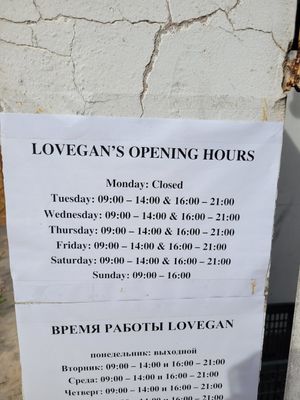  at Lovegan in Binh Thuan