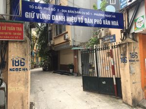 To get to the place you need to go through here and turn right immediately  at Lovegan in Binh Thuan