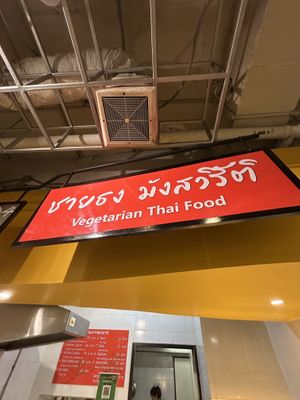   at Vegetarian Food Stall - Ploenjit in Bangkok